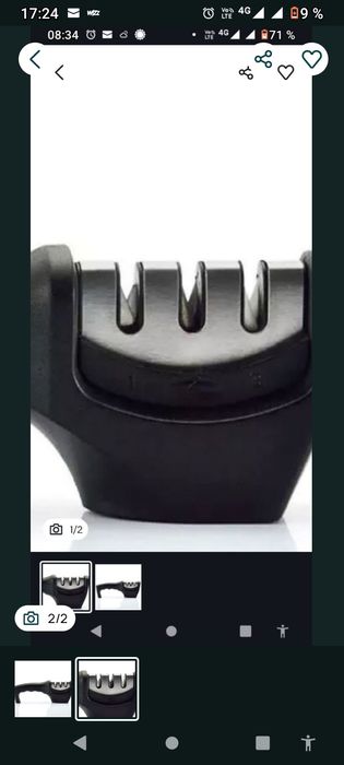 Ascuțitor cuțite noi