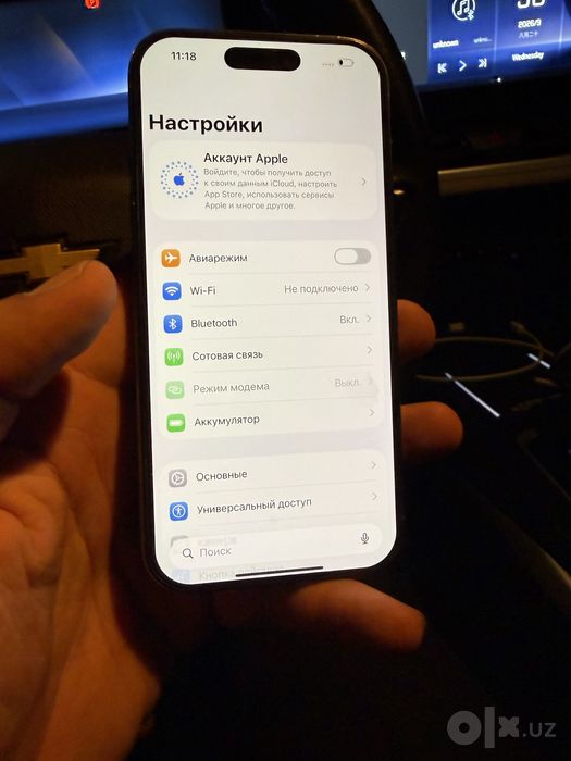 iphone 16pro 256gb idiyal