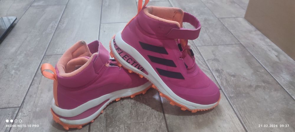 Детски маратонки Adidas – №36 2/3