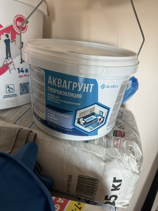 Продам строй материалы