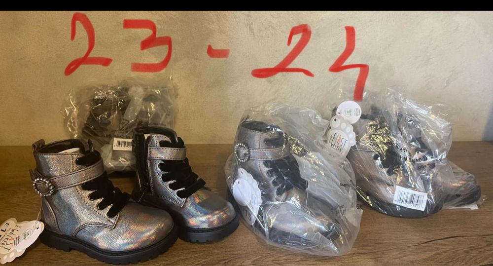 Vand ghete noi sau in stare buna sau impecabila