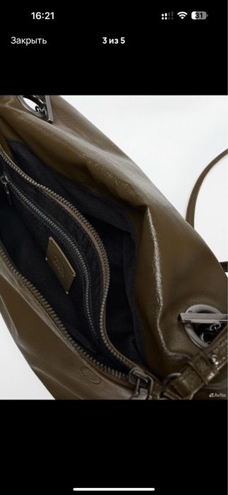 Сумка Zara новая