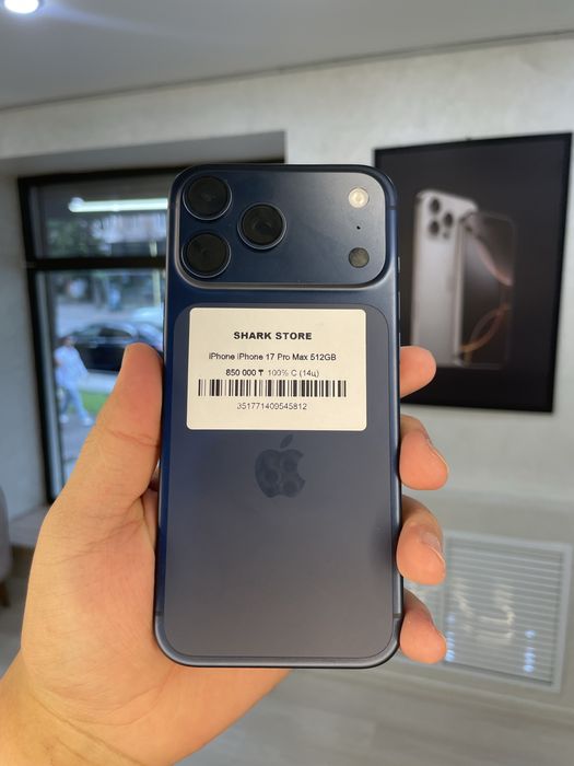 Iphone 17 Pro Max 512gb 100%