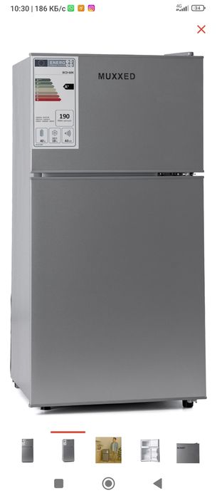 Продам холодильник Muxxed