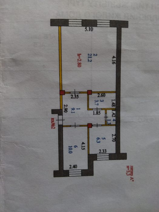 Продам 2х ком 52 кв.м