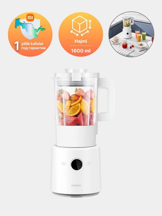 Умный стационарный блендер Xiaomi Smart Blender