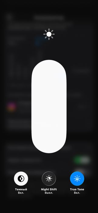 Iphone 13 128/80