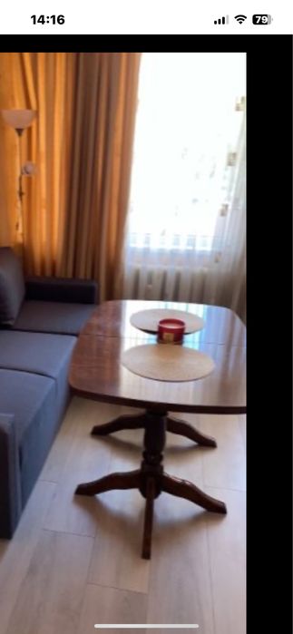 Трапезна маса