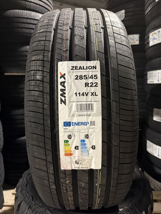 Нови летни гуми 285/45R22 114V XL ZMAX ZEALION НОВ ДОТ