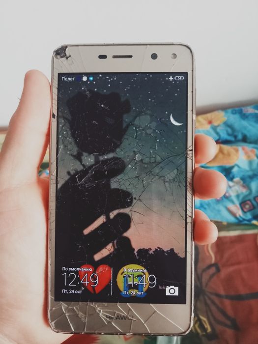 Продам телефон срочно