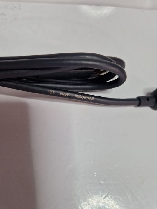 Incarcator transmisie bicicleta Shimano DI2 EW-EC300