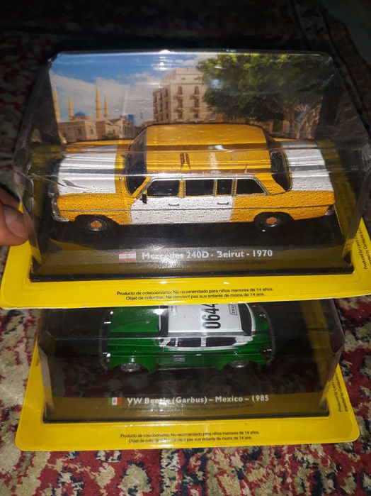 Opel Ford Volvo Volga Fiat Lada Mercedes Toyota Peugeot Citroen 1.43