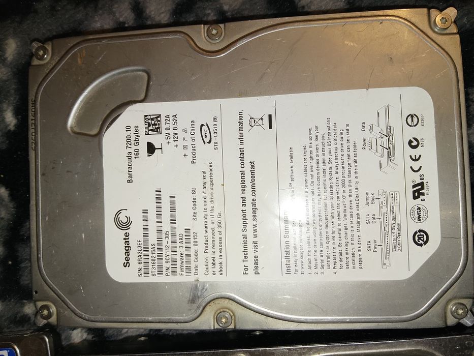 Продам компьютер