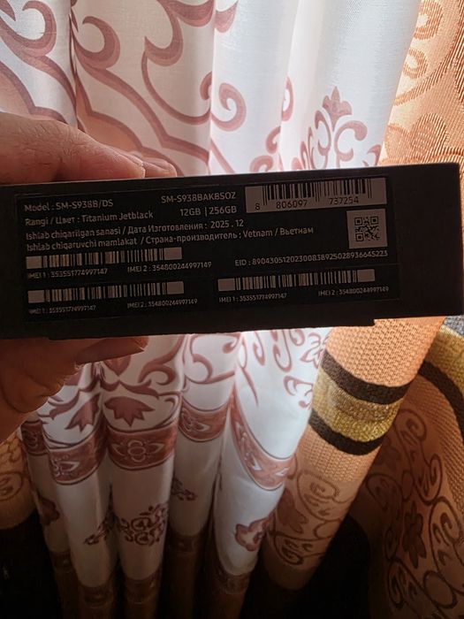 Samsun 25 ultra 12 256 vetnam 1 oy boldi ochilganga