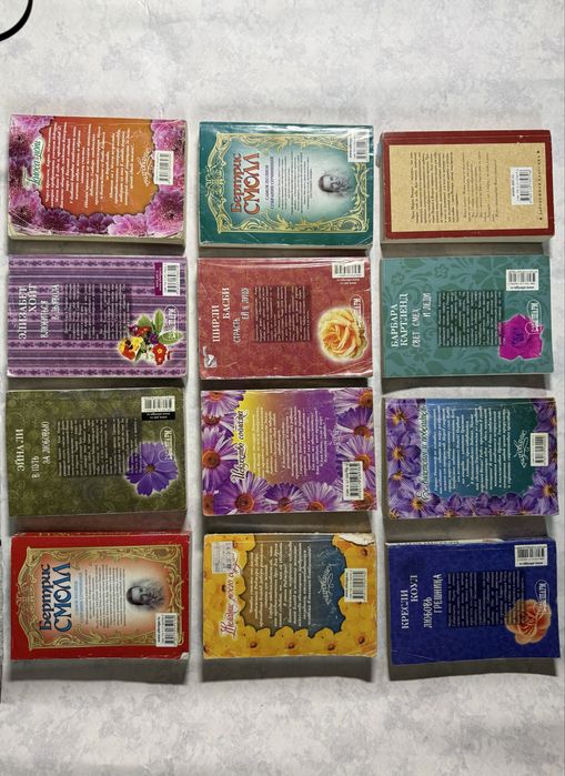 Любые 2-е книги за 1500 тг