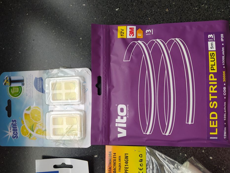 Лот фасунги и лед лента