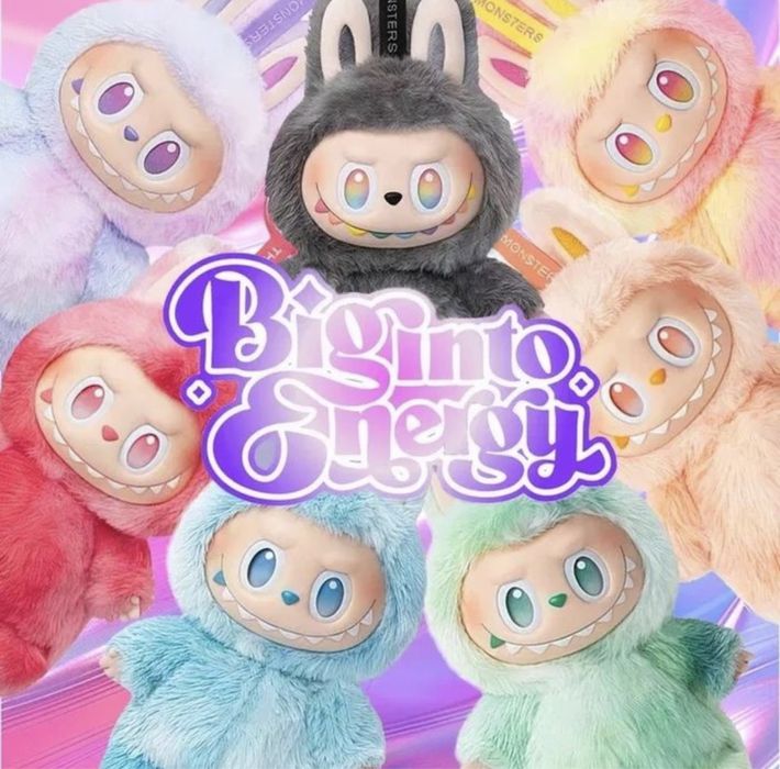 ПРОМО! Labubu Exciting Macaron 18см/Лабубу ключодържател Макарон