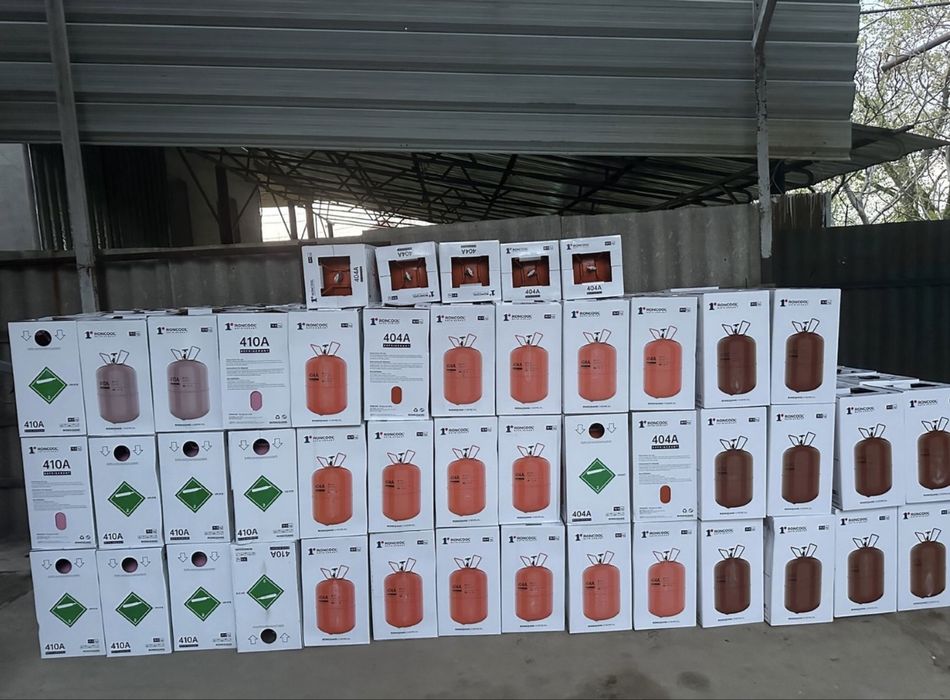 Фреоны Новый | В наличии