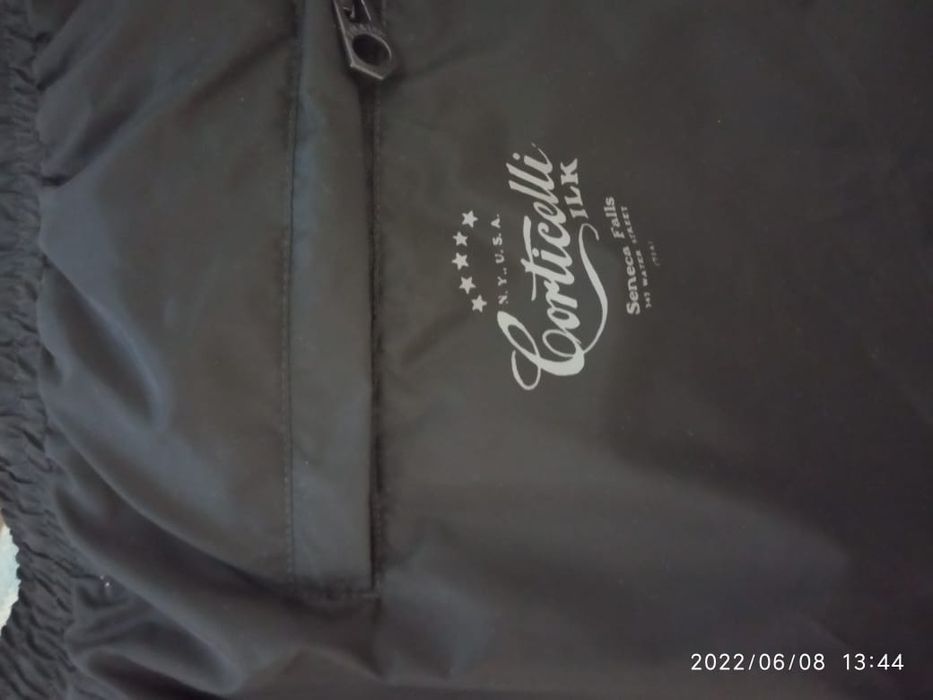 Спортивные штаны