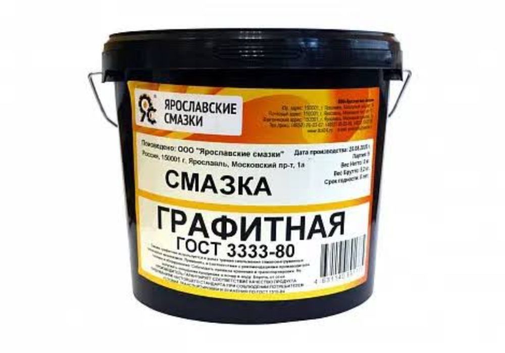 Графитная Смазка Petroline Доставка по Узбекистану
