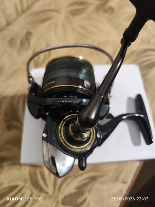 Mulinete Daiwa Feeder