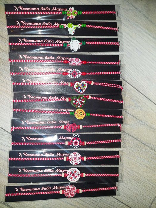 Мартеници снопче по 10 или 5 броя