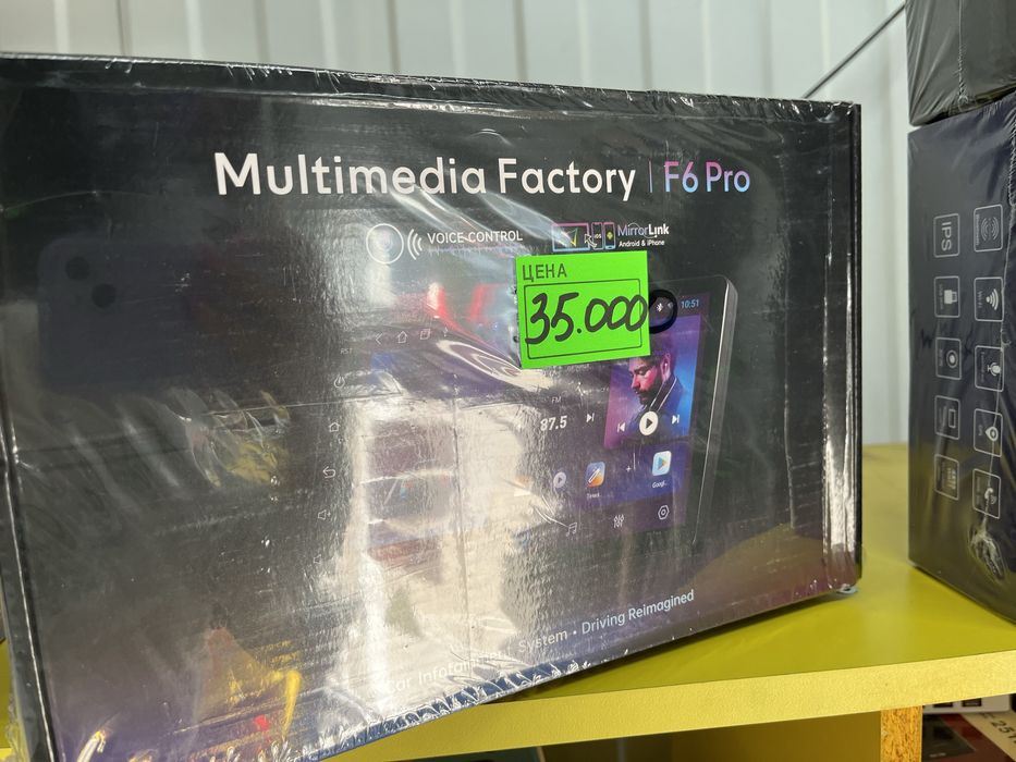 Планшеты, рамки в наличии