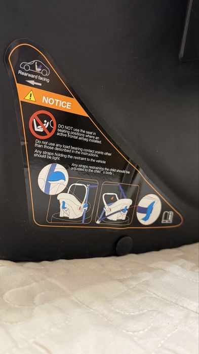 Новое ! Детское автокресло 0-12мес Kidilo