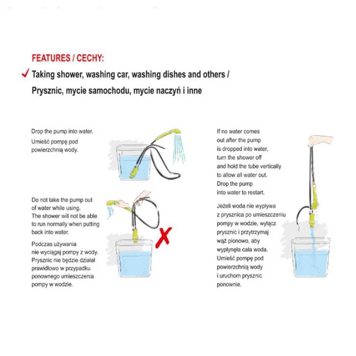 Преносим портативен къмпинг душ за автомобил 12V, с помпа