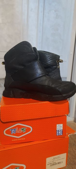 Ортопедическая детская обувь.