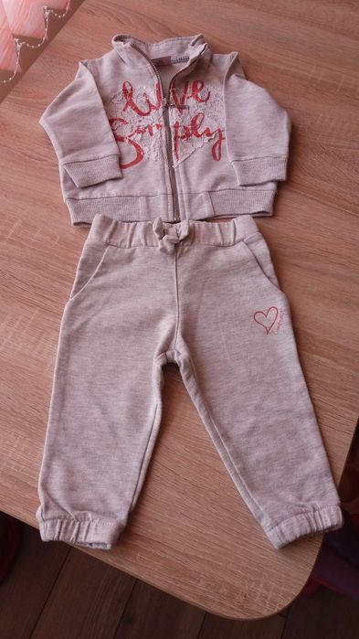 Детски анцунг Contrast 68см.