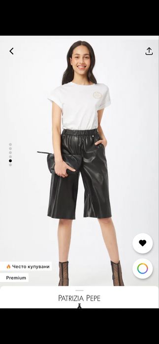 Patrizia Pepe пснталонки еко кожа