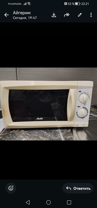 Продам микроволновую печь