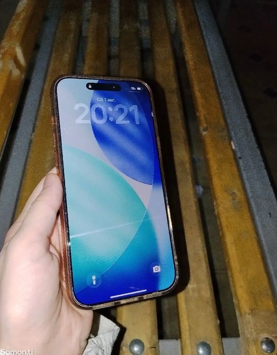 Iphone 17 pro max orange