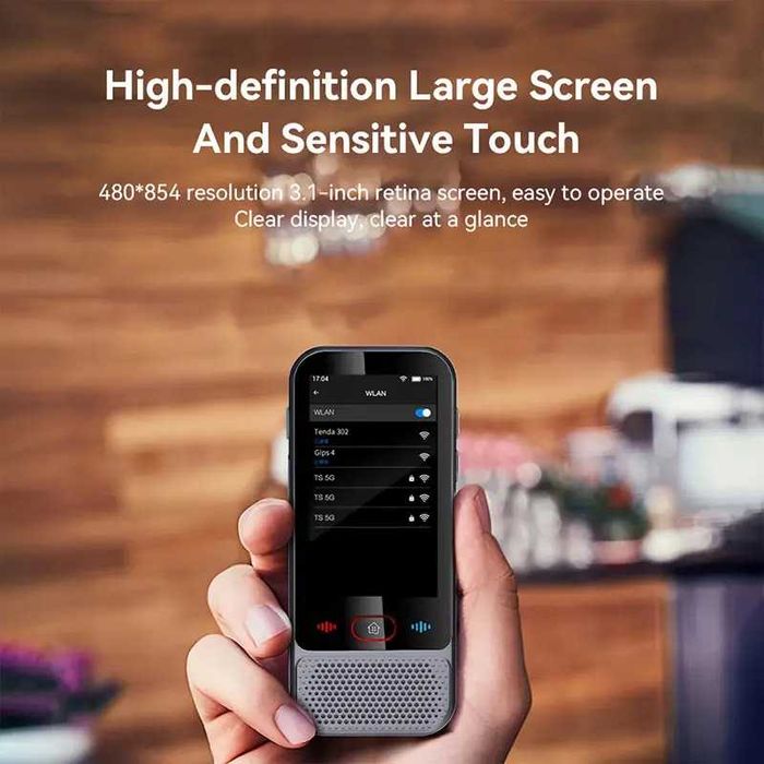 Интелигентен преводач устройство мигновен двупосочен превод, 142 езика