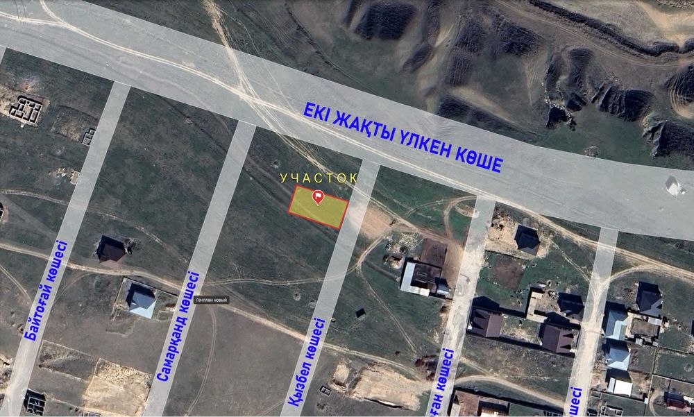 Срочно продам участок ИЖС ТАСКЕН