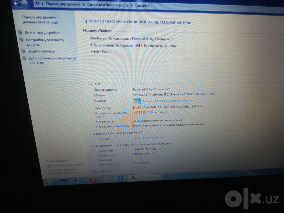 Notebook satiladi 300min