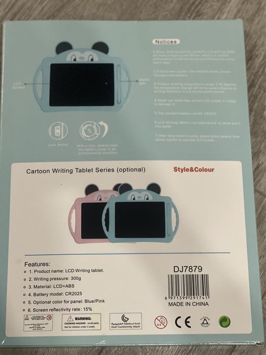 Графический планшет