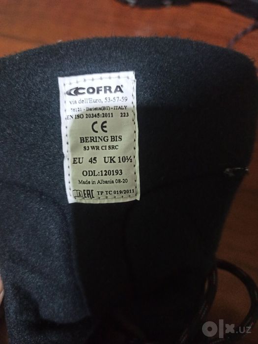 Спец обувь COFRA производство Албания