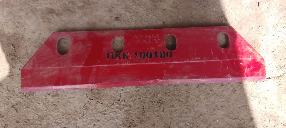 Палесса камбаин пичоги. Кпк 300. Уес280 камбайнлар учун