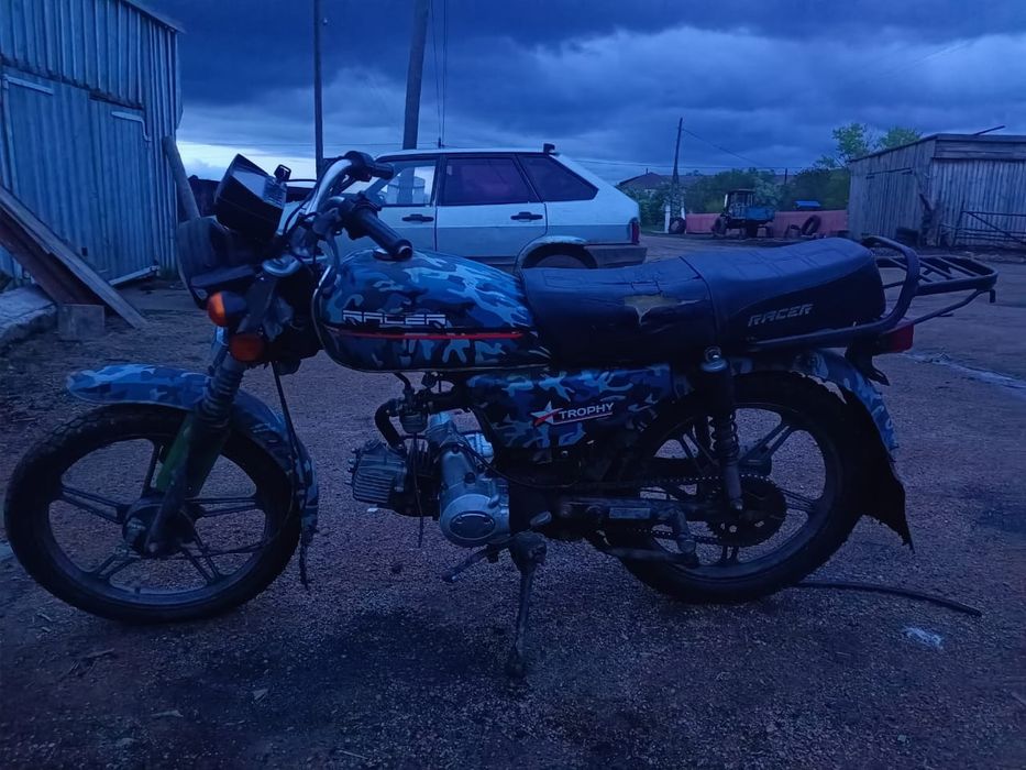 Трюфель 110 кубовый