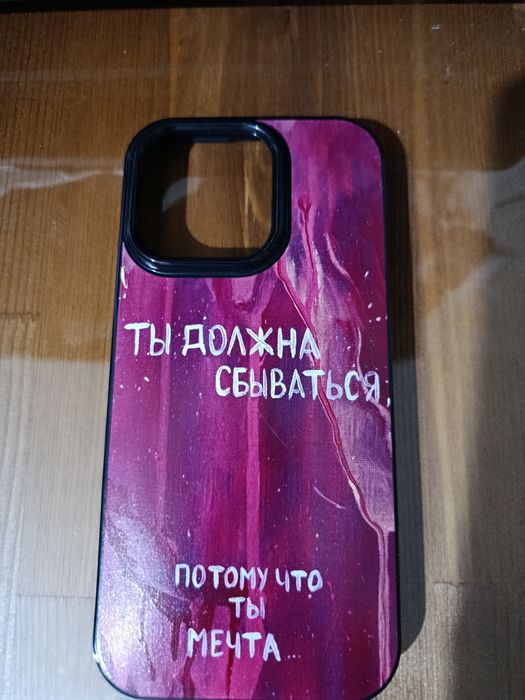 Чехол SPHERA STORE для Apple iPhone 15 Pro черный