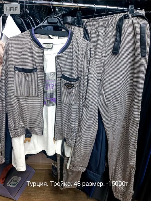 Женские разных моделей