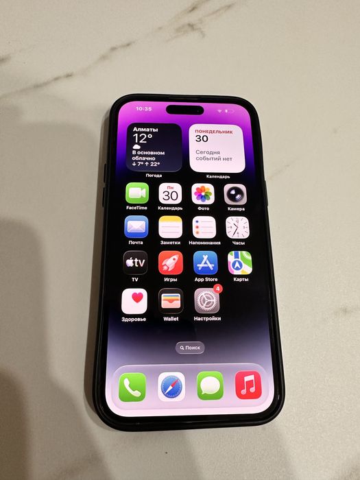 Продаю IPhone 14 pro max 256 GB в отличном состоянии не вскрывался