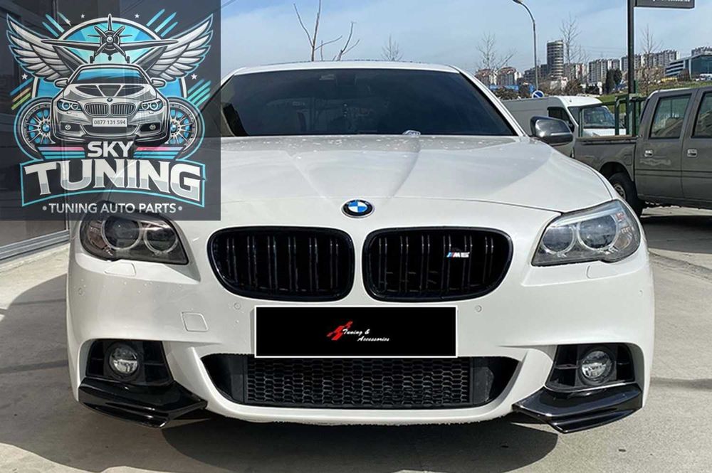 Сплитери за БМВ Ф10 /Мтех М5 Броня добавки броня Bmw F10 Mtech/M5