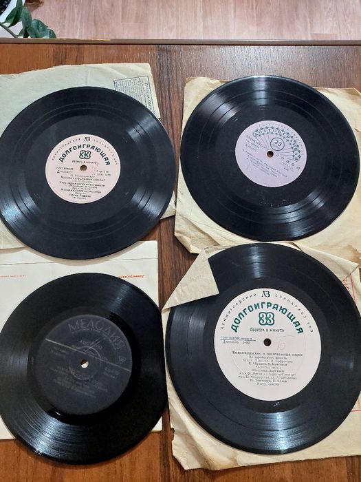 Продаю пластинки не дорого