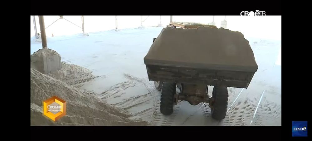 Ок кум, кварцевой песок, кварц кум, Oq qum