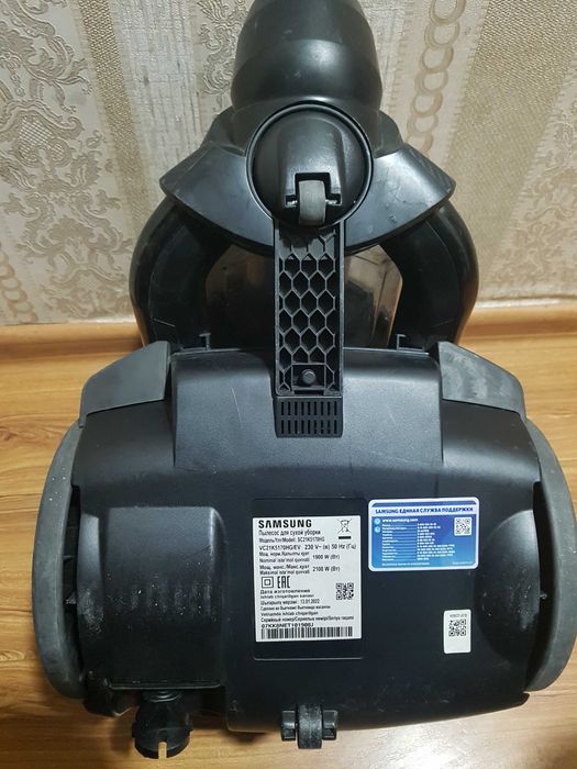 Турбо пылесос SAMSUNG с системой центрафуга.