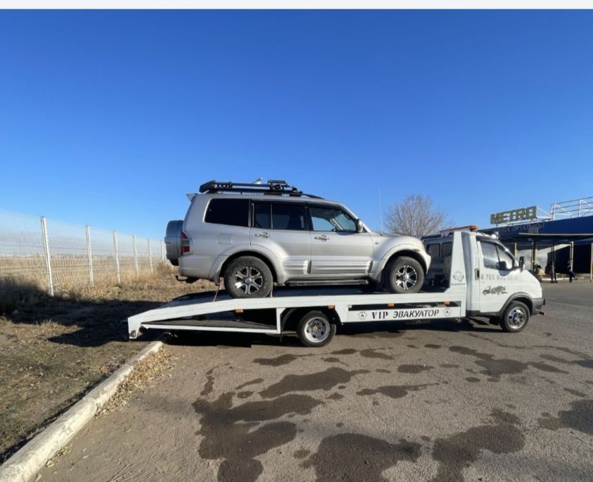 Эвакуатор Атырау