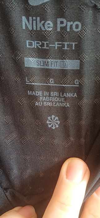 Мъжка тениска Nike